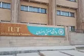 پژوهشی نوین درخصوص کامپوزیت­های تقویت شده با نانوذرات دوبعدی مکسین،