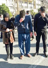 پرونده تاجر ایرانی - آلمانی به ایستگاه مرگ رسید 
