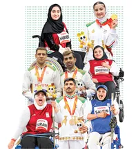 ۸ مدال روز اول