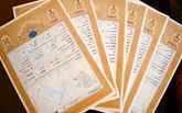 ۱۰۰ هزار گلستانی صاحب سند مالکیت شدند