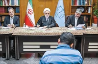 خالی‌فروشی ارز با سوئیفت جعلی