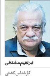رفتار‌ پهلواني بايد الگوي کشتي‌گيران باشد