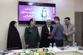 کسب مقام اول و دیپلم افتخار جشنواره استانی«فانوس» در بخش عکس توسط مسئول روابط عمومی بنیاد شهید و امور ایثارگران استان لرستان