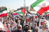 راهپیمایی «بشارت نصر»