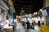 پویش 