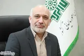 1مرداد، مهلت ارایه اظهارنامه مالیاتی اشخاص حقوقی و صاحبان املاک اجاری
مدیرکل امور مالیاتی استان قزوین یادآور شد: مهلت ارایه اظهارنامه مالیاتی اشخاص حقوقی و صاحبان املاک اجاری تا یکم مرداد ماه است.