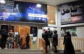 مناطق مختلف شهر اصفهان دارای سینما می‌شود
