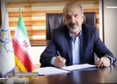 نمایشگاه کتاب و جامعه مطلوب وگرایش ها ی خاص