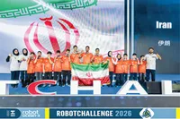 ‌درخشش ایران در رباتیک جهان با یاد شهدای میناب 