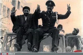 مردم مسلح ميشوند...