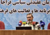 اقتدار پلیس در کنار مشارکت مردم
