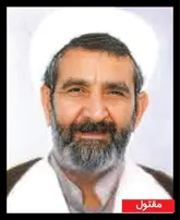 قاتل امام جماعت مسجد پونک به میز محاکمه رسید