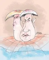 بدون شرح!