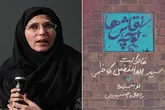 روایت ثبت خاطرات فرمانده گردان لوطیها/پرداختن به روابط انسانی جنگ