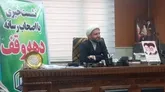 توزیع هزار بسته کمک مومنانه در دهه وقف در اسلامشهر