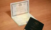 چگونه می‌توان تغییر نام داد؟
