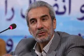 المپیاد ساحلی در اصفهان برگزارمی شود