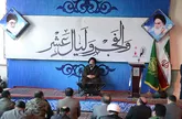 ورود امام خمینی(ره) به کشور سرآغاز خیر و موجب پیروزی انقلاب اسلامی شد