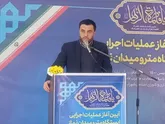 عدم تناسب اعتبارات ملی با بودجه مترو اسلامشهر