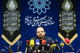 برپایی رویداد فرهنگی «عطر سیب» در میدان امام حسین (ع)