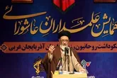نقش جوانان مومن و انقلابی در پیشبرد اهداف گام دوم انقلاب بی بدیل است