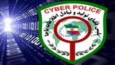 فروشنده مواد محترقه در فضای مجازی دستگیر شد