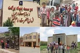 انعقاد قرارداد 1000 مدرسه دوم بنیاد برکت