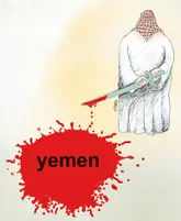 بدون شرح!