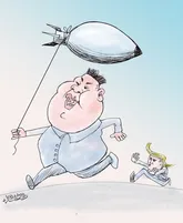 بدون شرح!