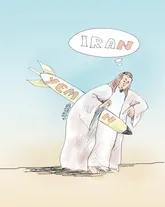 بدون شرح!