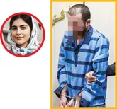 درخواست قصاص برای قاتل دختری که دیگر نیست