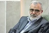 نماینده آستان قدس رضوی در اصفهان معرفی شد