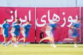 عقب‌نشینی تا کجا؟