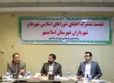 ابطال 32 مورد از مصوبات  شوراهای  شهرها در شهرستان اسلامشهر