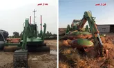 شناور چند منظوره واتر ماستر در خوزستان آماده بهره برداری شد