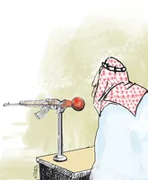 بدون شرح!