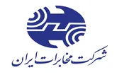 شمار کاربران اینترنت در کشور نزدیک به 35 میلیون نفر رسید
