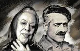 پیوندی فراتر از یک ازدواج