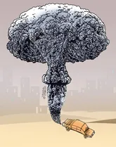 بدون شرح!