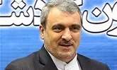توسعه صنعت گردشگری بستر مناسبی برای رشد اقتصادی