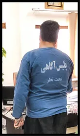 گردشگر عربستانی به جرم قتل مرد ایرانی محاکمه می‌شود