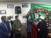 طنین گلبانگ زنگ انقلاب در اسلامشهر