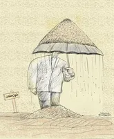 بدون شرح!