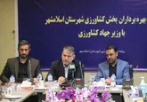 اسلامشهر قطب تولید در تامین امنیت غذایی استان تهران