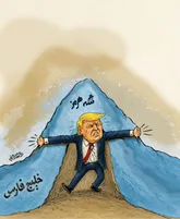 بدون شرح
