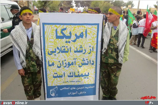 عکس از عباس علیزاده