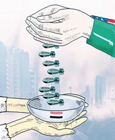 بدون شرح!