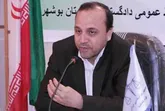 سهم بوشهری ها از گردش مالی شرکت های نفتی ناچیز است