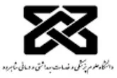 دانشگاه علوم پزشکی شاهرود برگزیده استانی طرح ضیافت اندیشه شد