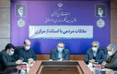 راه اندازی هیات نظارت بر عملکرد دستگاه‌های اجرایی استان مرکزی